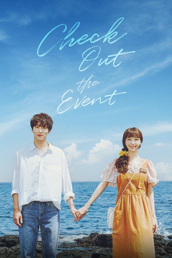 The poster for Season 1