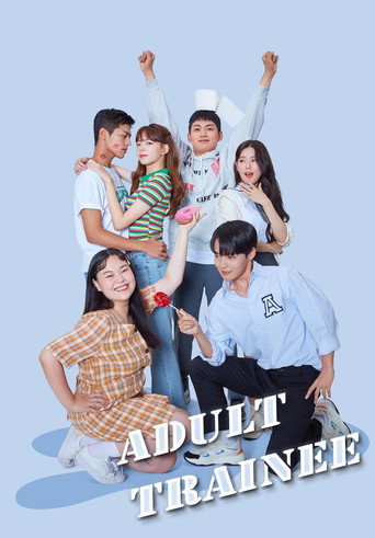 Poster for Adult Trainee