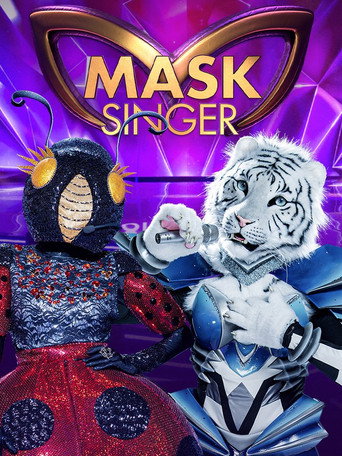 The poster for Season 3
