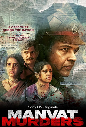 Poster for Manvat Murders