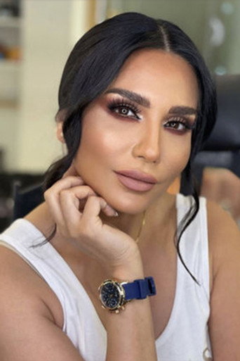 Portrait of Rana Shmayess