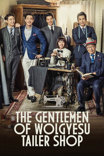 Poster for The Gentlemen of Wolgyesu Tailor Shop