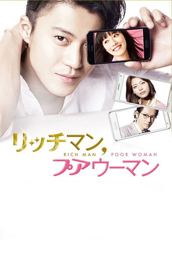 Poster for Rich Man, Poor Woman