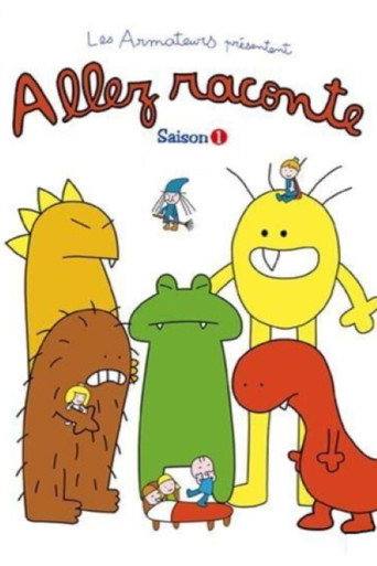 The poster for Season 1