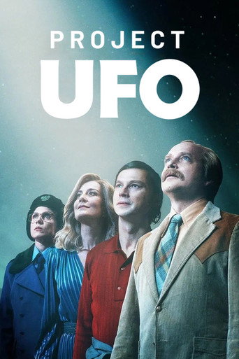 Poster for Project UFO