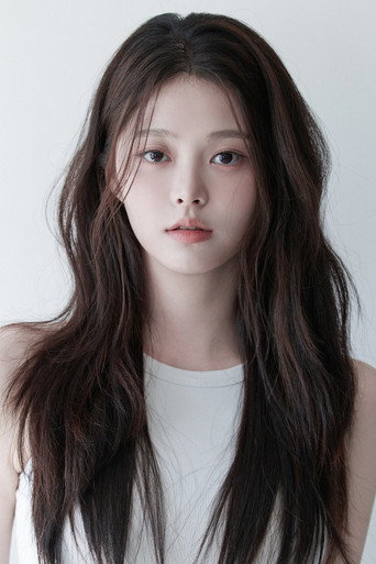 Portrait of Park Ji-won