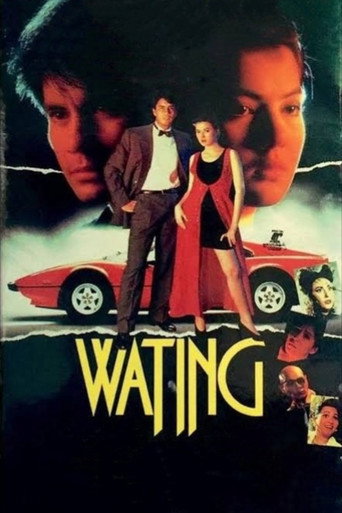 Poster for Wating