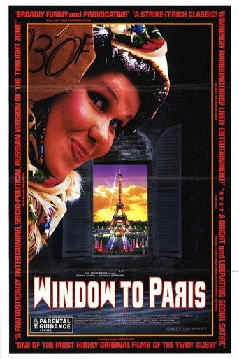 Poster for Window to Paris