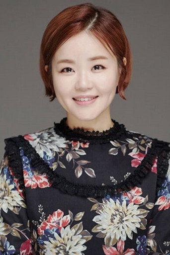 Portrait of Kim Hyo-jin