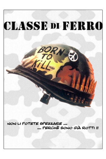 Poster for Classe Di ferro