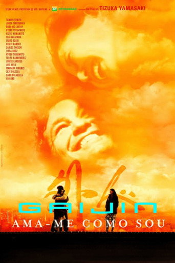 Poster for Gaijin 2: Love Me as I Am