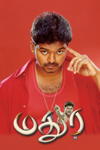 Poster for Madurey