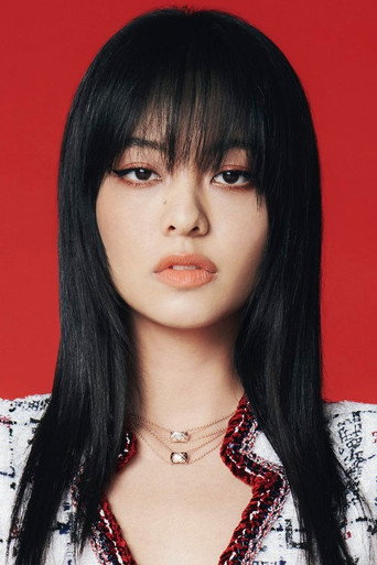 Portrait of Amy Lo Wai-Man