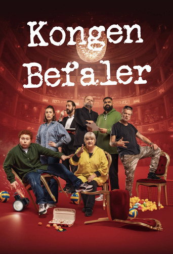 The poster for Season 11