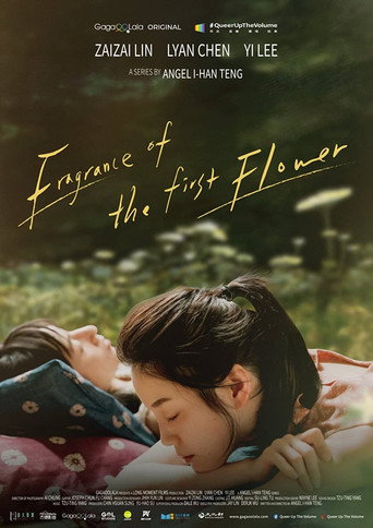 Poster for Fragrance of the First Flower