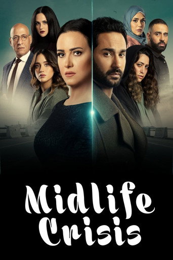 Poster for Midlife Crisis