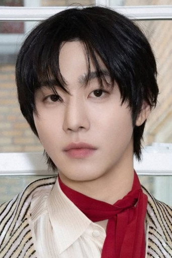 Portrait of Ahn Hyo-seop