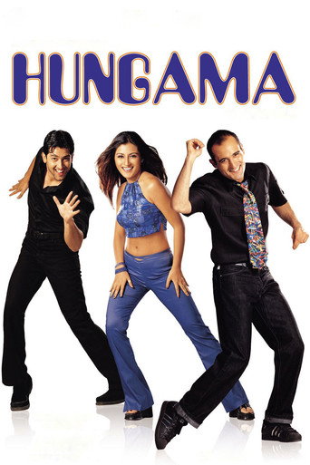 Poster for Hungama