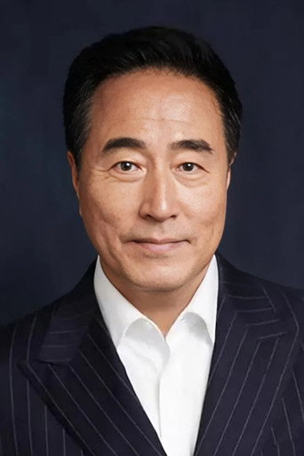 Portrait of Yang Lixin