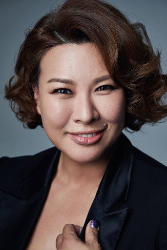 Portrait of Jeong Young-joo