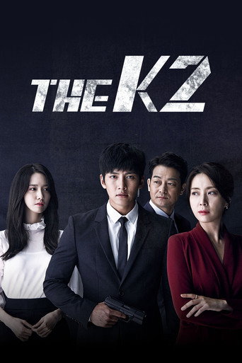 Poster for The K2