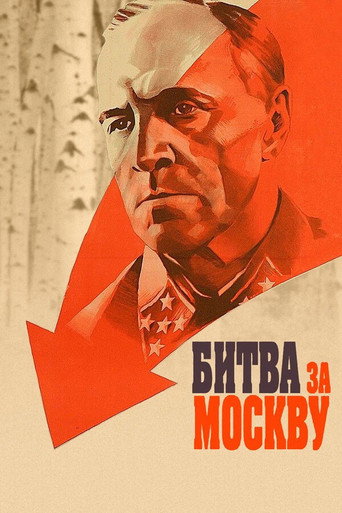 Poster for Battle of Moscow