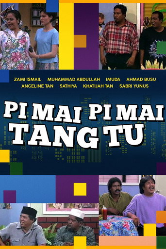 Poster for Best Of Pi Mai Pi Mai Tang Tu