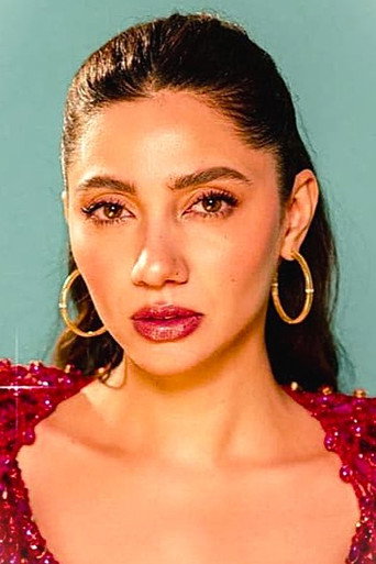 Portrait of Mahira Khan