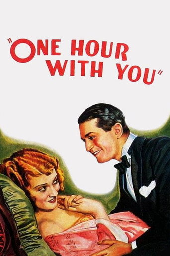 Poster for One Hour with You