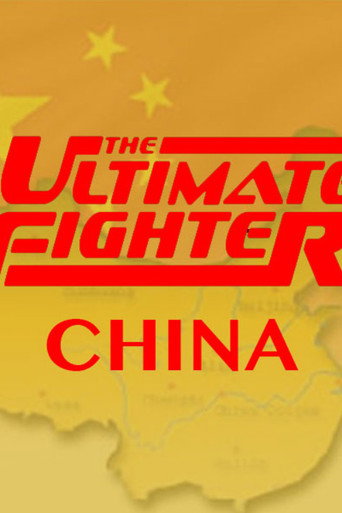 Poster for The Ultimate Fighter: China