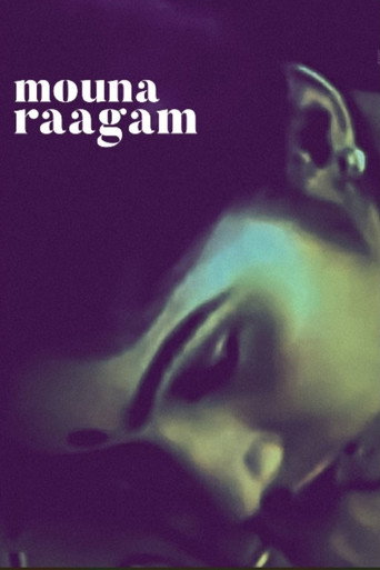 Poster for Mouna Raagam