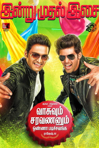 Poster for Vasuvum Saravananum Onna Padichavanga