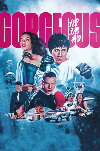 Poster for Gorgeous