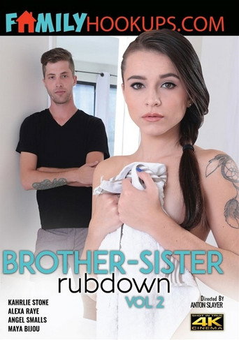 Poster for Brother-Sister Rubdown 2