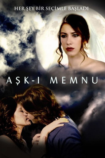 The poster for Season 2