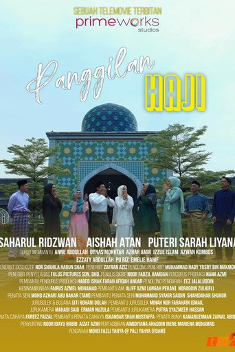 Poster for Panggilan Haji