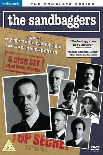 Poster for The Sandbaggers