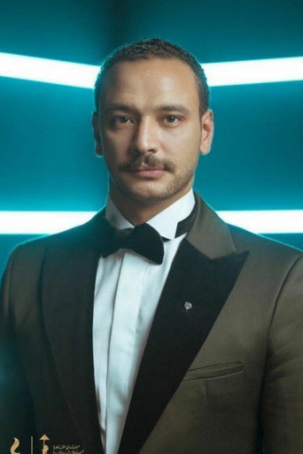 Portrait of Ahmed Khalid Saleh