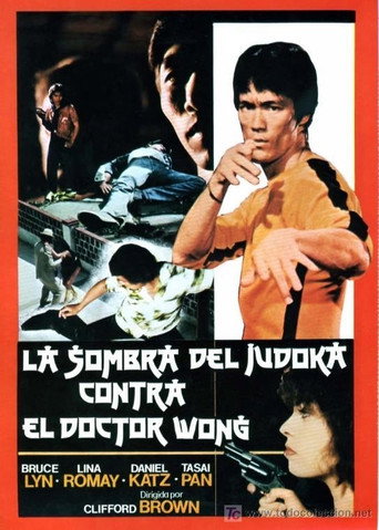 Poster for Judoka Shadow versus Doctor Wong