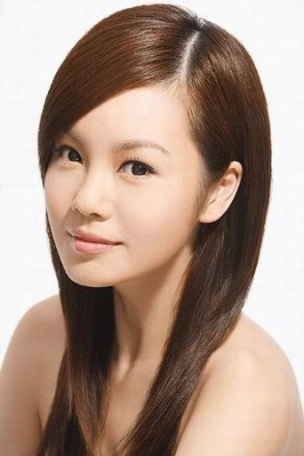 Portrait of Yao Le