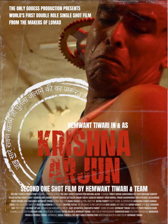 Poster for KRISHNA ARJUN