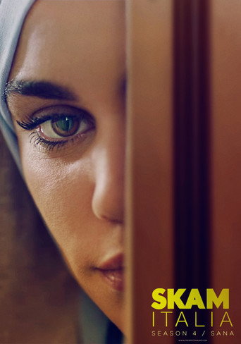 The poster for Sana