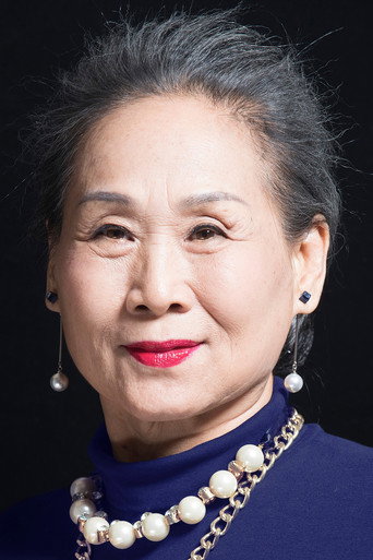 Portrait of Wei Qing