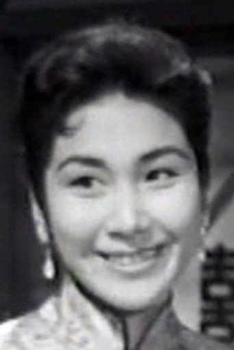 Portrait of Fumiko Miyata