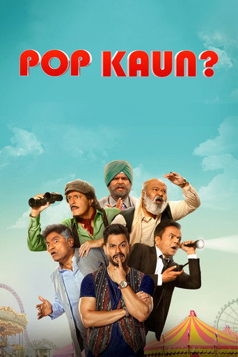 Poster for Pop Kaun?