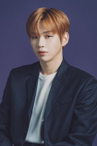 Portrait of Kang Daniel