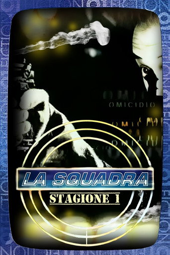 The poster for Season 1