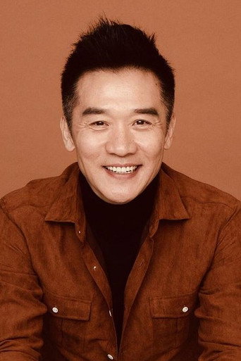 Portrait of Huang Zhizhong