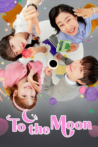 Poster for To the Moon