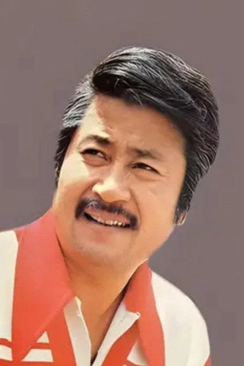 Portrait of Wang Hsieh